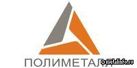 Полиметалл выбирает мультиметаллическую стратегию