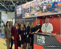 Руководители и специалисты НВТЗ эффективно поработали на форуме металлургов