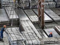 Устойчивость в движении вперёд