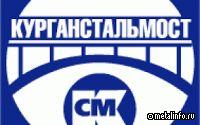 Курганстальмост строит бассейн Курганского ГУ (видео)