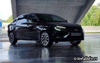 Минпромторг РФ планирует закупить автомобили Lada Aura