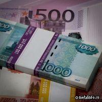 Банк России готов снижать ключевую ставку в 2024 году