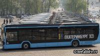 10 новых троллейбусов выйдут на маршруты Екатеринбурга