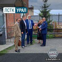 Завод «ЛСТК-Урал» посетила делегация из Индии