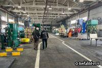 ИнКомПро присоединится к нацпроекту «Производительность труда»