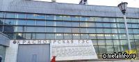 Эн+ вступил в Ассоциацию развития возобновляемой энергетики