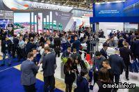 Опубликован предварительный список участников выставки «Металл-Экспо’2024»