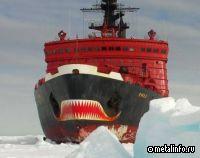 "Росатом" направил предложение о выкупе доли в УК "Дело"