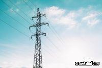 Правительство упростило процедуру подключения предприятий к электросетям