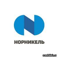 Представленный Норникелем прогноз на 2023 г. показался аналитикам слабым