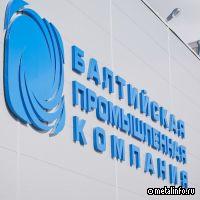 В Петербурге намерены создать производство металлорежущего оборудования за 7-9 млрд рублей