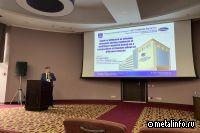 Ученые НИЦ Курчатовский институт – ВИАМ рассказали о титановых сплавах на международной конференции