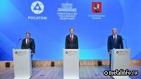 Денис Мантуров подписал соглашения в рамках ПМЭФ