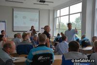 Ижсталь обучает персонал