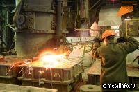 Завод "Амурметалл-литье" увеличил выработку на 11%