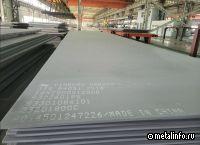 Китайская Jingye Group осуществила новое поглощение