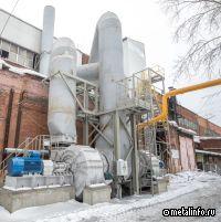 На ЕВРАЗ НТМК установили новую аспирационную систему