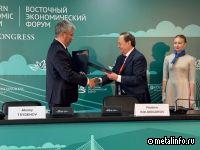 Эн+ будет участвовать в строительстве первых ГЭС в Бурятии