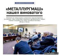 Учиться жить без импорта или поменять импортёров?
