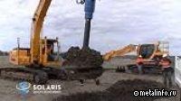 В копровом цехе Северского ТЗ обновили автопарк (видео)