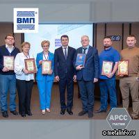 Состоялась ежегодная конференция холдинга ВМП