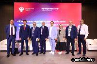 Для технологического лидерства страны