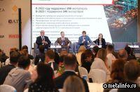 Мощность портов Приморья планируют увеличить в два раза к 2030 году