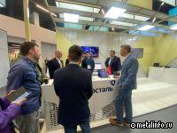 Северсталь представила цифровые решения на конференции ЦИПР–2023