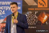 Рынок труб МСД: компрессия растет