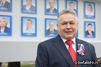 Председатель профкома ОЭМК Александр Лихушин возглавил горно-металлургический профсоюз Белгородчины