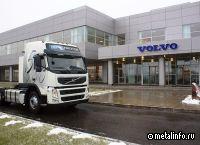 Завод Volvo в Калуге продали без опциона на обратный выкуп