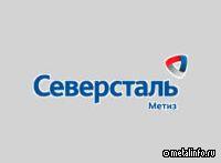 На «Северсталь-метиз» освоили производство термоупрочненного прутка для машиностроения