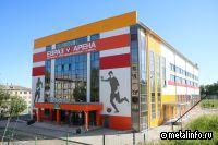 ЕВРАЗ представил социальные проекты на международном форуме