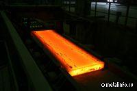 АКРА повысило кредитный рейтинг АО «Уральская Сталь» и его облигаций до уровня «А»