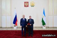 Работникам БМК вручили государственные награды