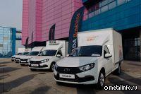 АВТОВАЗ и ООО "Промтех" заключили соглашение о сотрудничестве