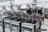 В Твери начал работу завод по производству инновационного пищевого оборудования