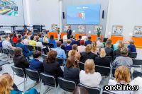 ТМК назвала лучших HR-специалистов по итогам корпоративного конкурса