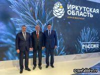 Сергей Чемезов обсудил вопросы развития авиационной отрасли в Иркутской области