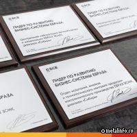 На ЕВРАЗ ЗСМК выбрали лидеров по развитию Бизнес-системы