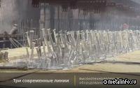 Цинковальное производство «АГРИСОВГАЗ» (видео)