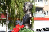 Памятник легендарному директору ТАГМЕТа Павлу Осипенко открыли в Таганроге