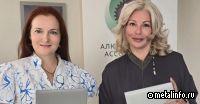 Алюминиевая Ассоциация и ЦРРТ «НОВЫЕ ГОРИЗОНТЫ» будут развивать туристическую инфраструктуру