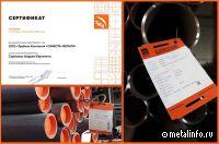 Санеста-Металл подтвердила статус официального представителя ТМК на Северо-Западе