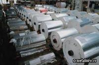 В Китае готовится к запуску новый завод алюминиевого проката