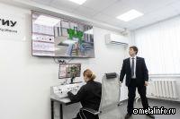 ЕВРАЗ помог открыть цифровую лабораторию в СибГИУ