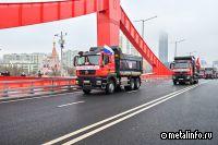 В столице открыли новый мост через Москву-реку