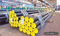 США подвели итоги антидемпингового расследования по украинской Interpipe