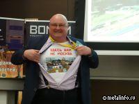 Как региональной металлоторговой компании конкурировать с федеральными сбытовыми сетями
