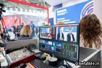 «Северсталь-метиз» на «Металл-Экспо’2023»